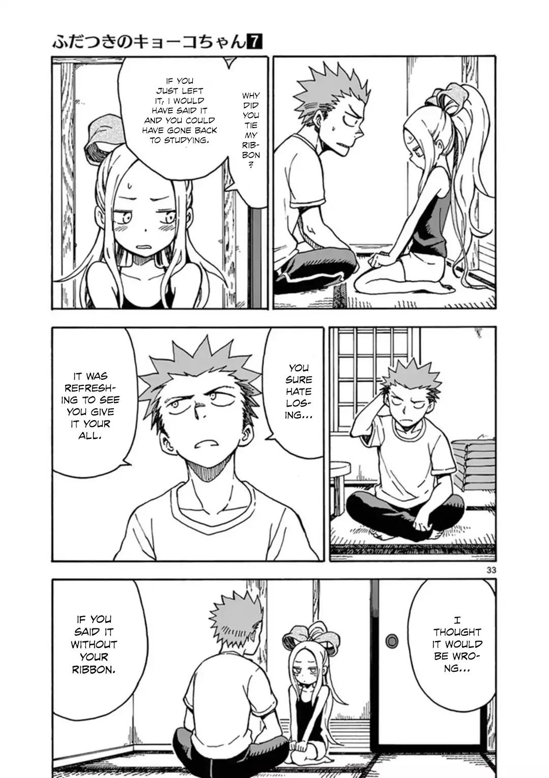 Fudatsuki no Kyoko-chan Chapter 34 page 34 - Chapter 34