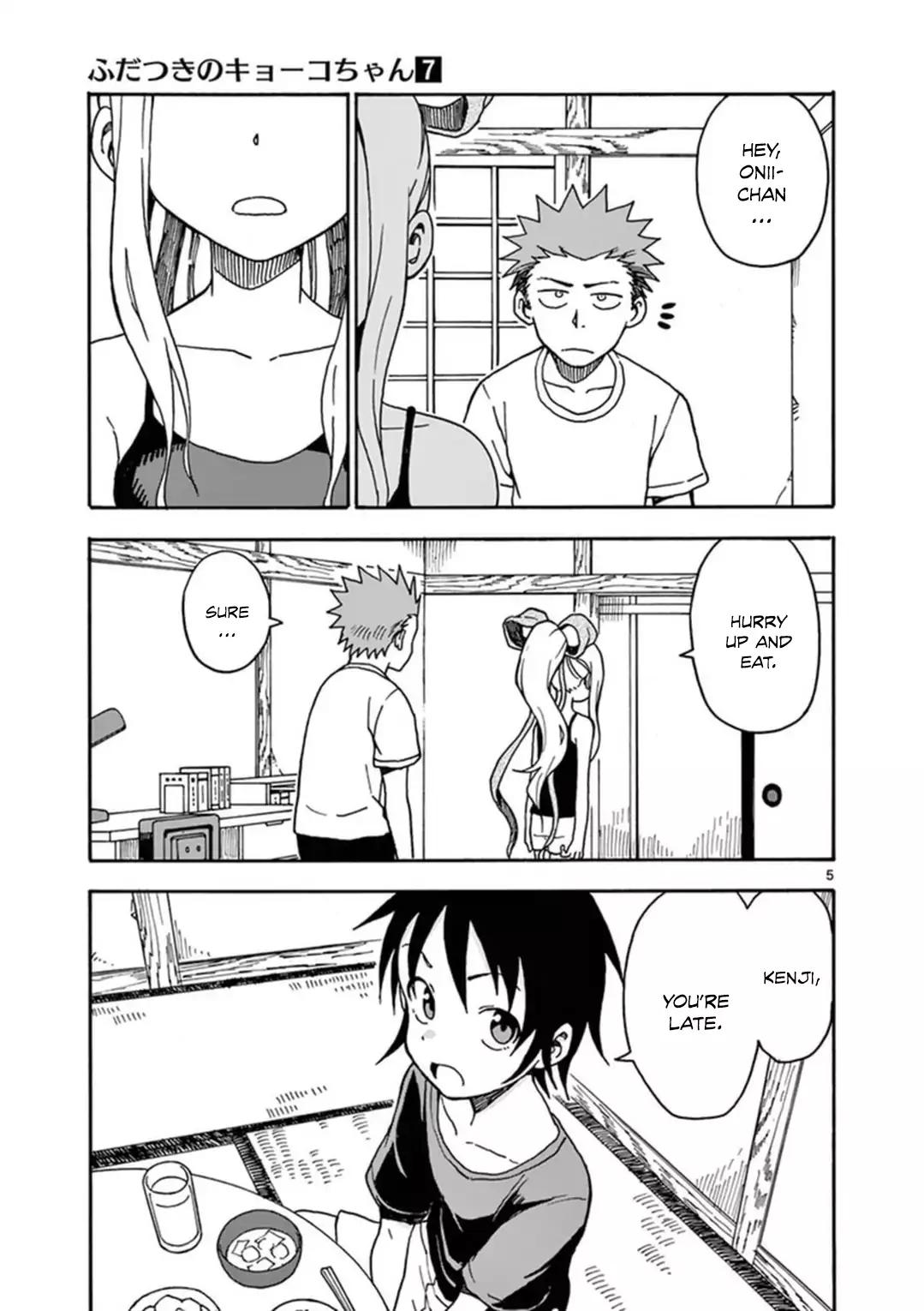 Fudatsuki no Kyoko-chan Chapter 34 page 6 - Chapter 34