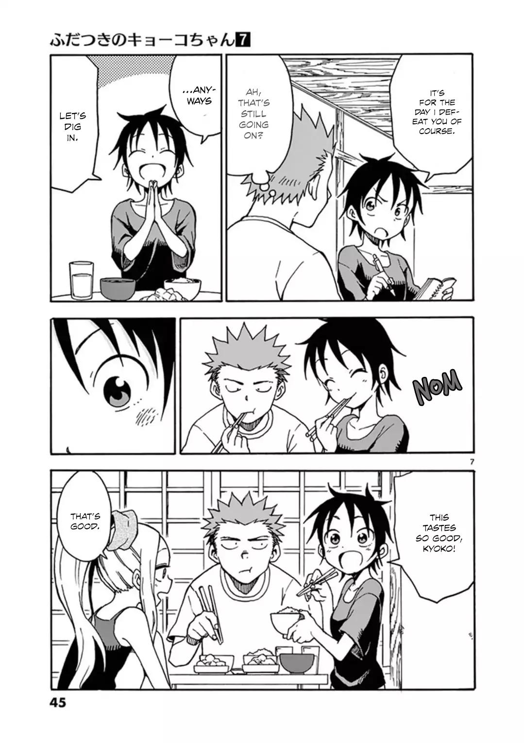 Fudatsuki no Kyoko-chan Chapter 34 page 8 - Chapter 34