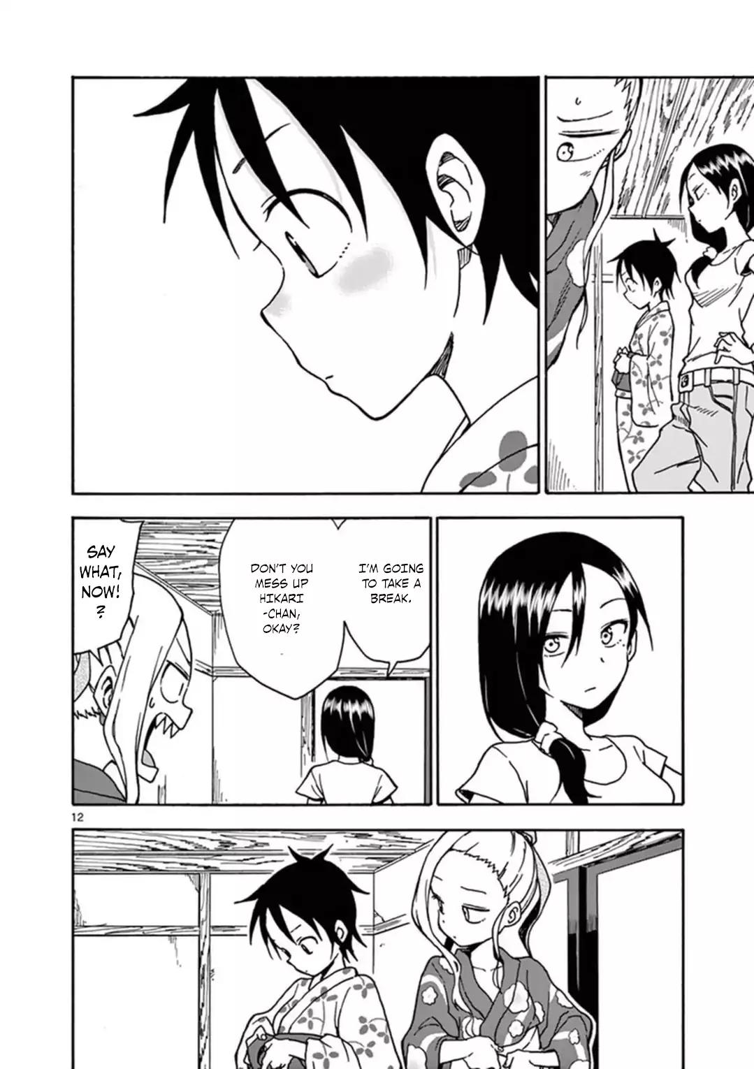 Fudatsuki no Kyoko-chan Chapter 35 page 13 - Chapter 35