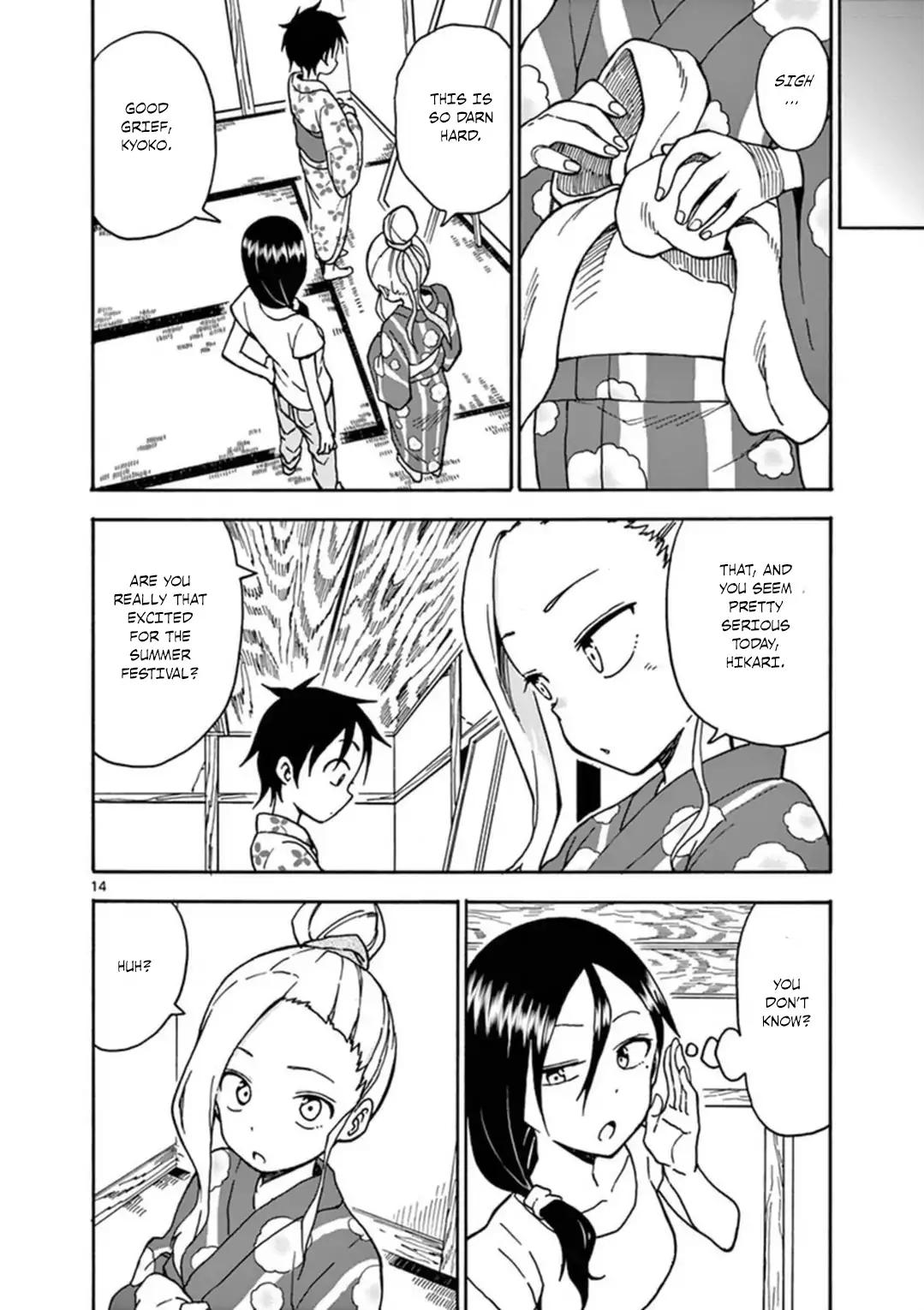 Fudatsuki no Kyoko-chan Chapter 35 page 15 - Chapter 35