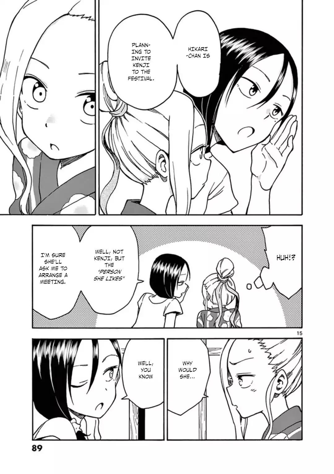 Fudatsuki no Kyoko-chan Chapter 35 page 16 - Chapter 35