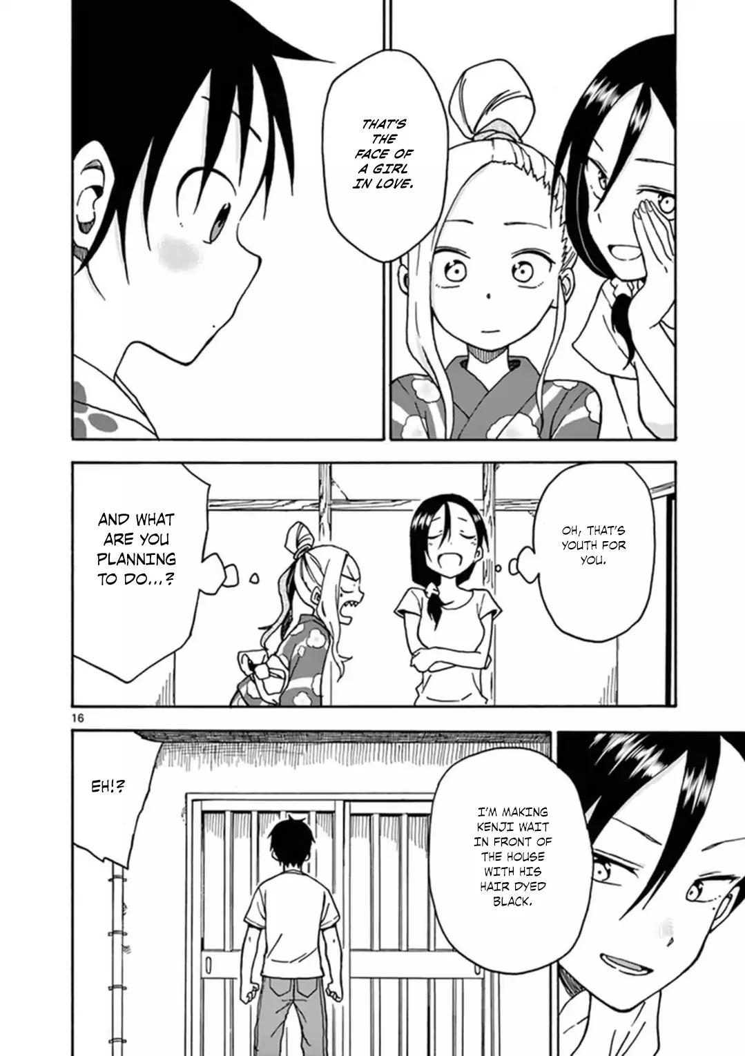 Fudatsuki no Kyoko-chan Chapter 35 page 17 - Chapter 35