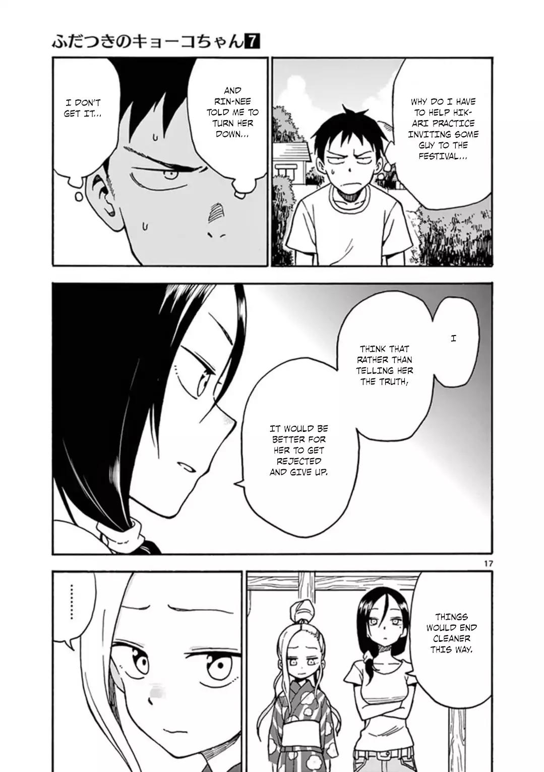 Fudatsuki no Kyoko-chan Chapter 35 page 18 - Chapter 35