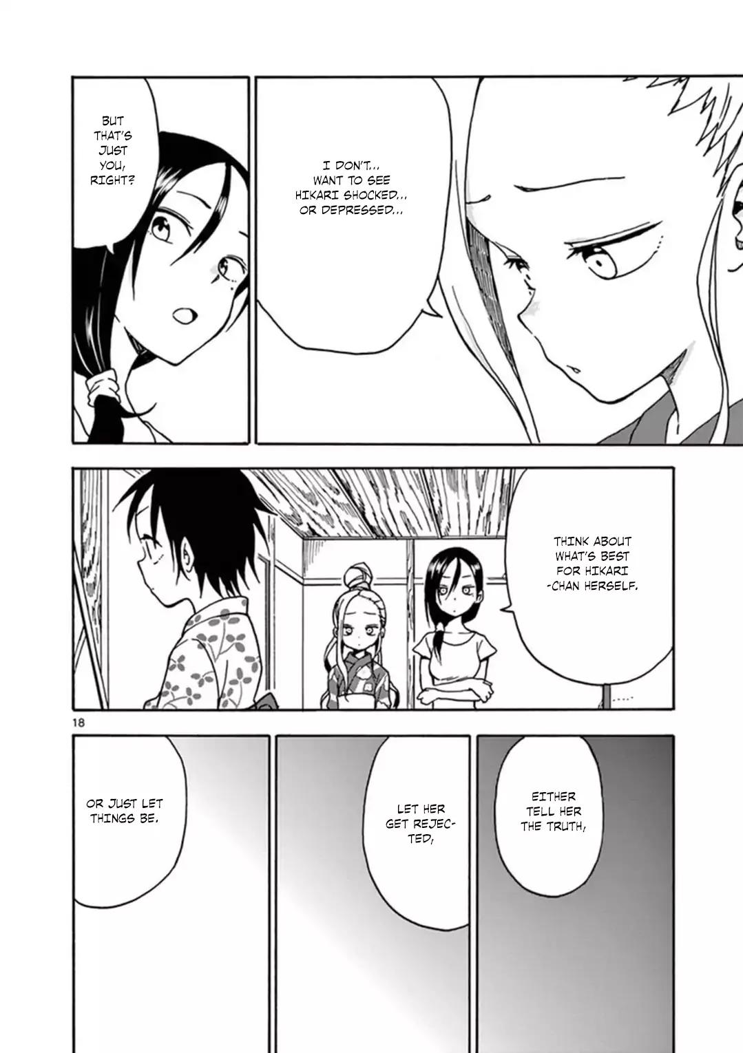 Fudatsuki no Kyoko-chan Chapter 35 page 19 - Chapter 35