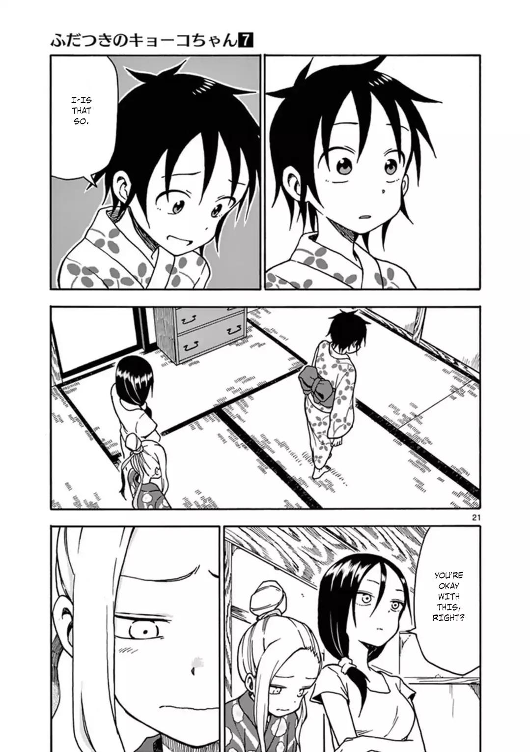 Fudatsuki no Kyoko-chan Chapter 35 page 22 - Chapter 35