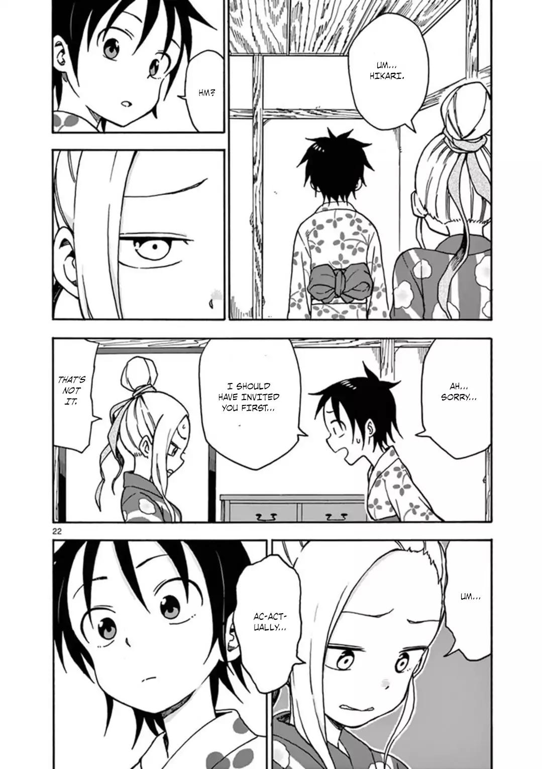 Fudatsuki no Kyoko-chan Chapter 35 page 23 - Chapter 35