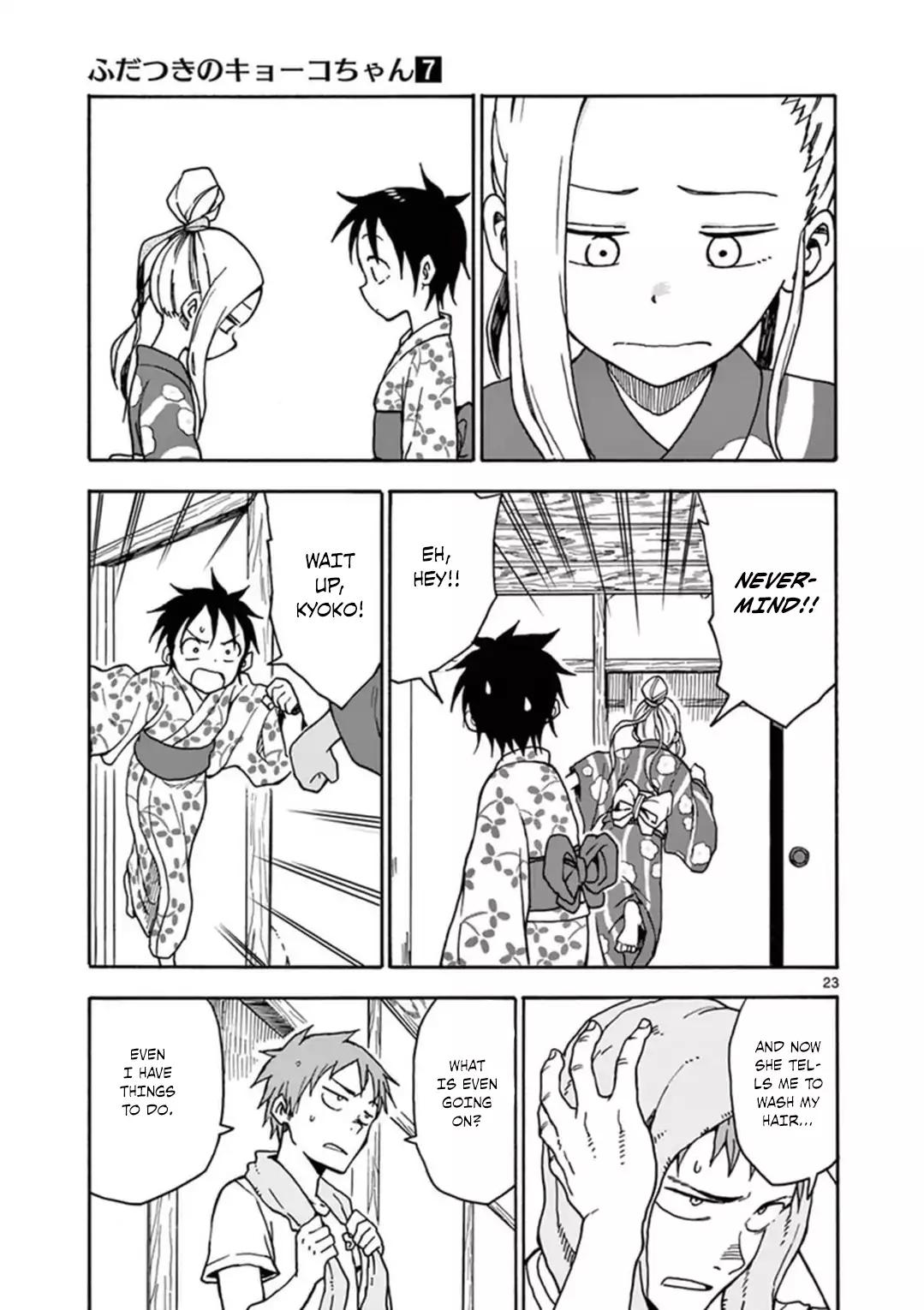 Fudatsuki no Kyoko-chan Chapter 35 page 24 - Chapter 35