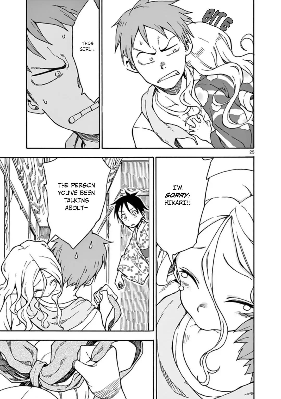 Fudatsuki no Kyoko-chan Chapter 35 page 26 - Chapter 35