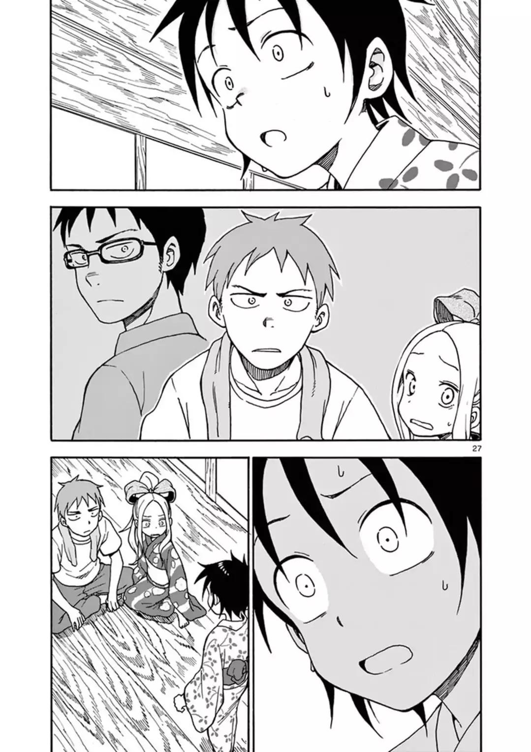 Fudatsuki no Kyoko-chan Chapter 35 page 28 - Chapter 35