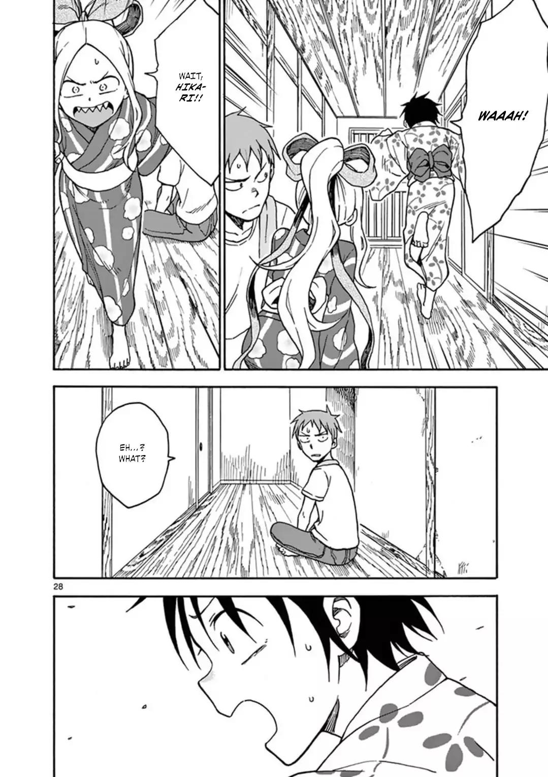 Fudatsuki no Kyoko-chan Chapter 35 page 29 - Chapter 35