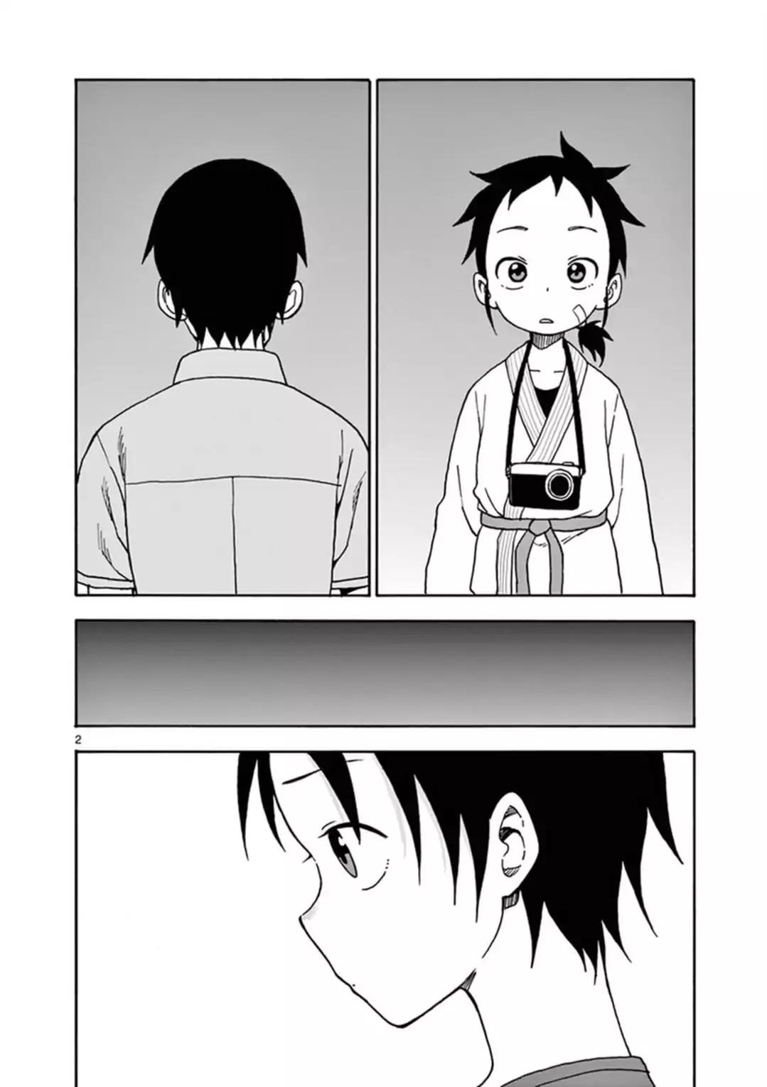 Fudatsuki no Kyoko-chan Chapter 35 page 3 - Chapter 35