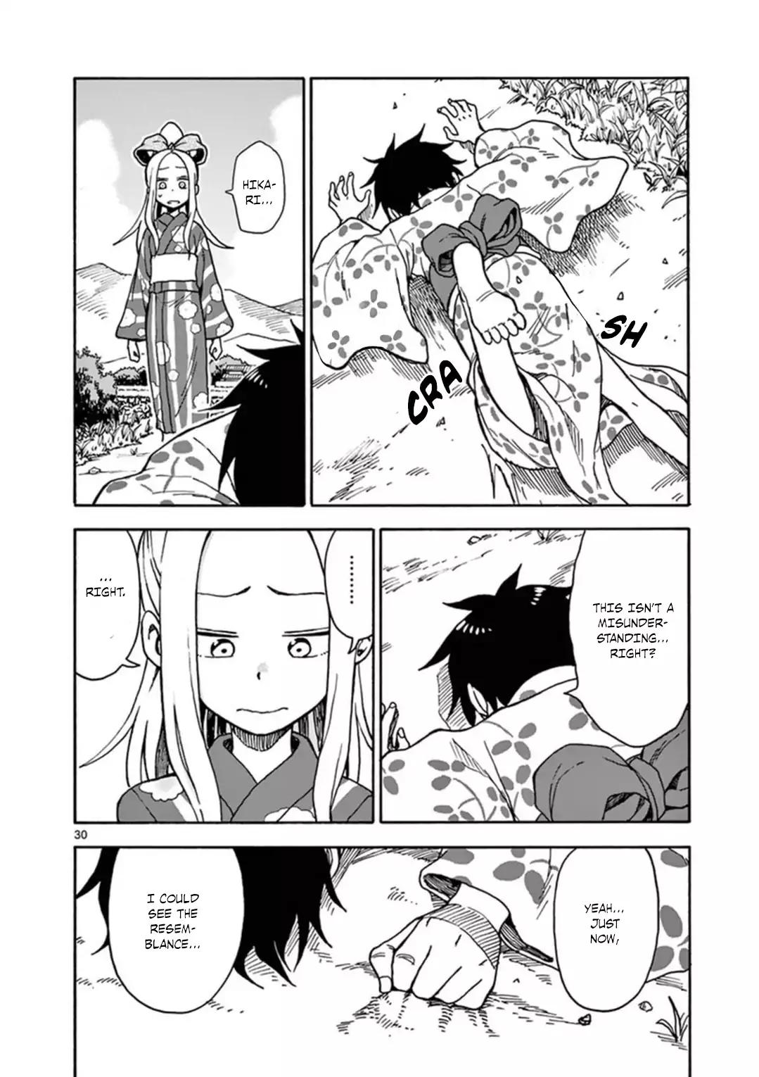 Fudatsuki no Kyoko-chan Chapter 35 page 31 - Chapter 35