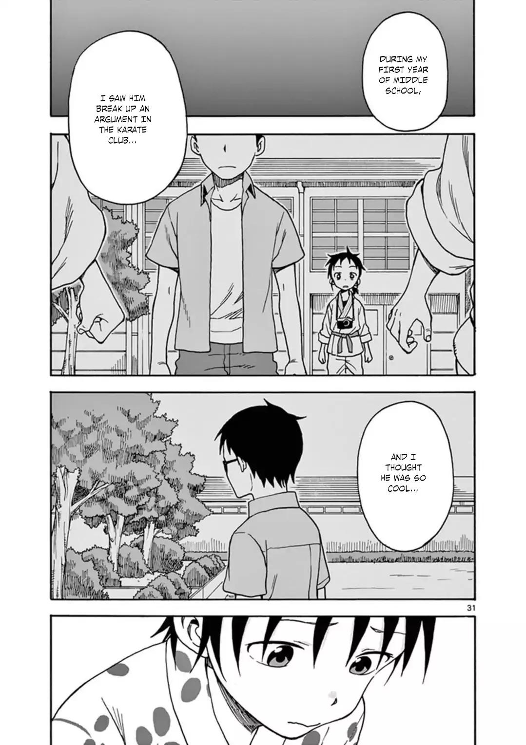 Fudatsuki no Kyoko-chan Chapter 35 page 32 - Chapter 35