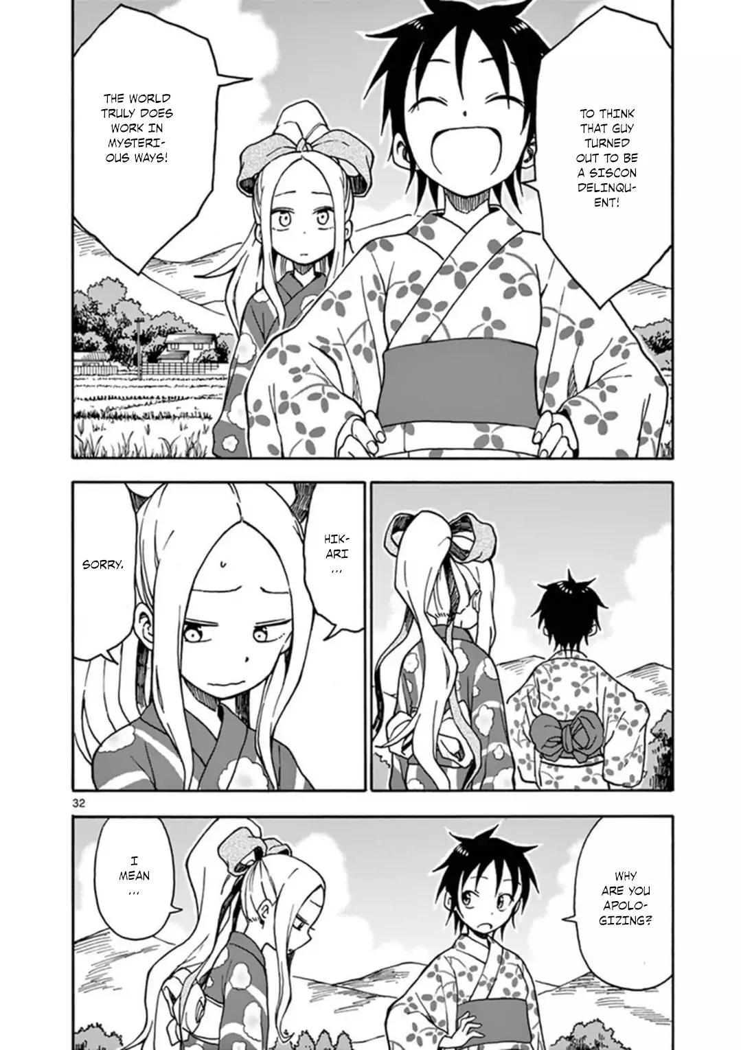 Fudatsuki no Kyoko-chan Chapter 35 page 33 - Chapter 35