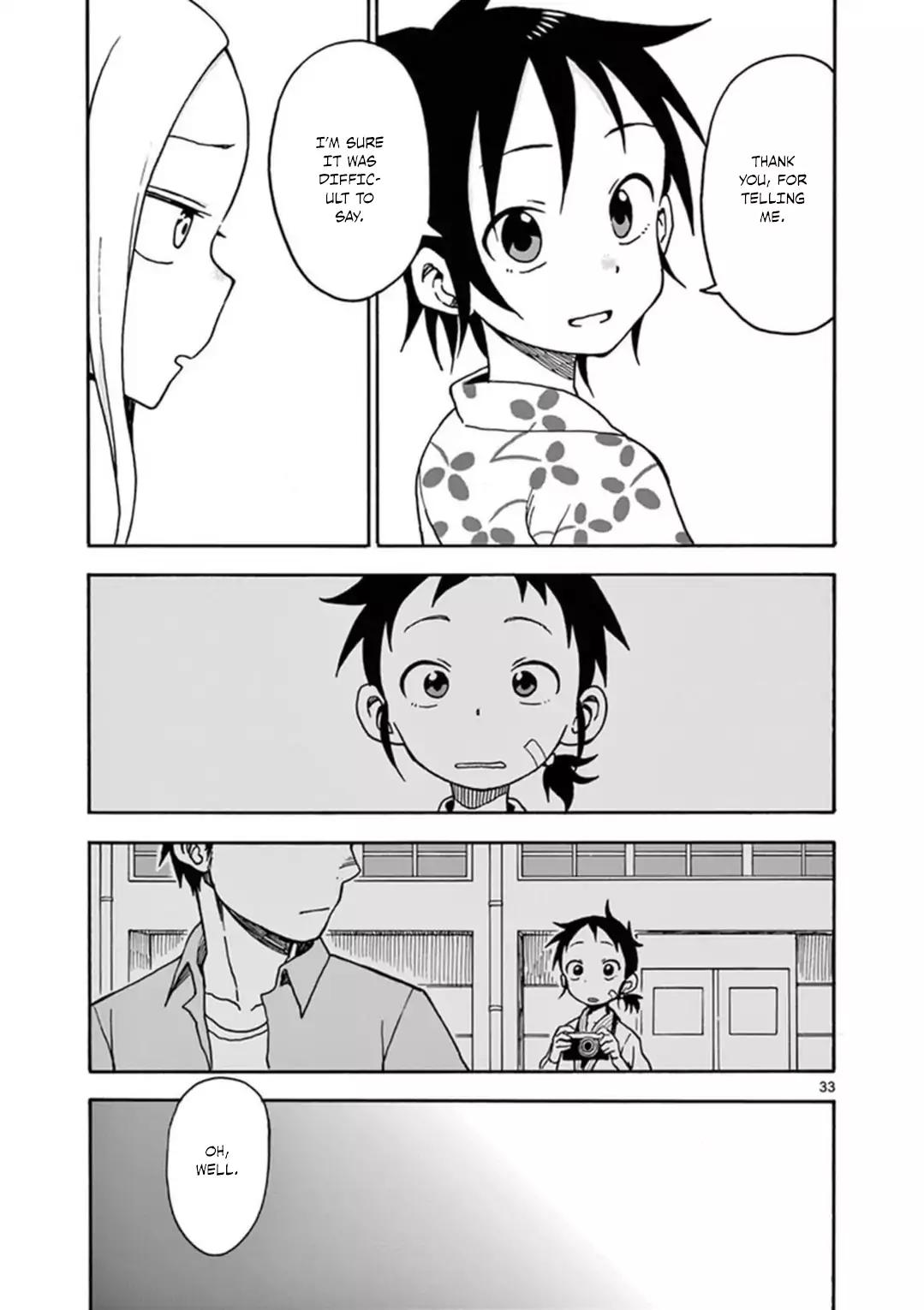 Fudatsuki no Kyoko-chan Chapter 35 page 34 - Chapter 35