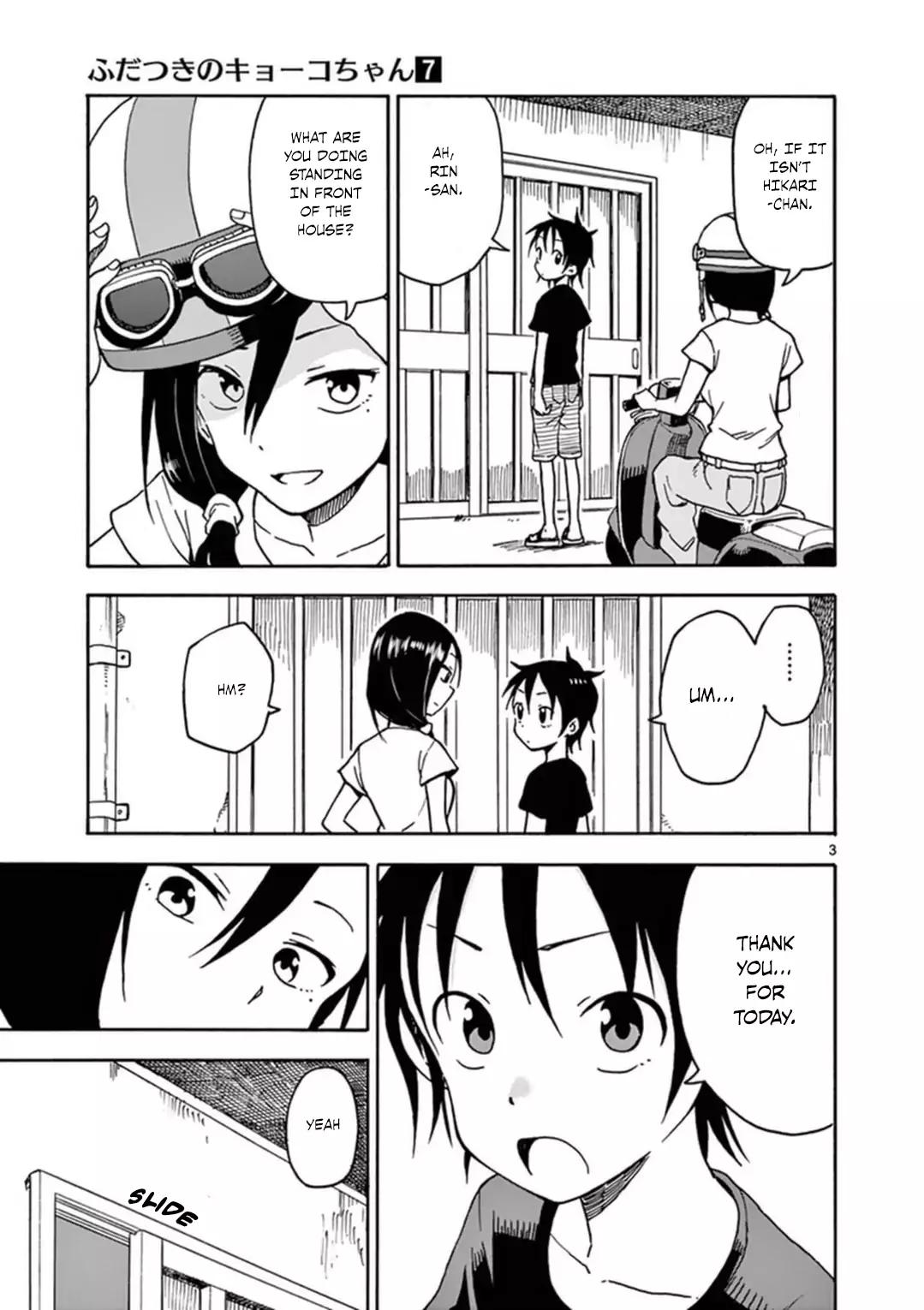 Fudatsuki no Kyoko-chan Chapter 35 page 4 - Chapter 35