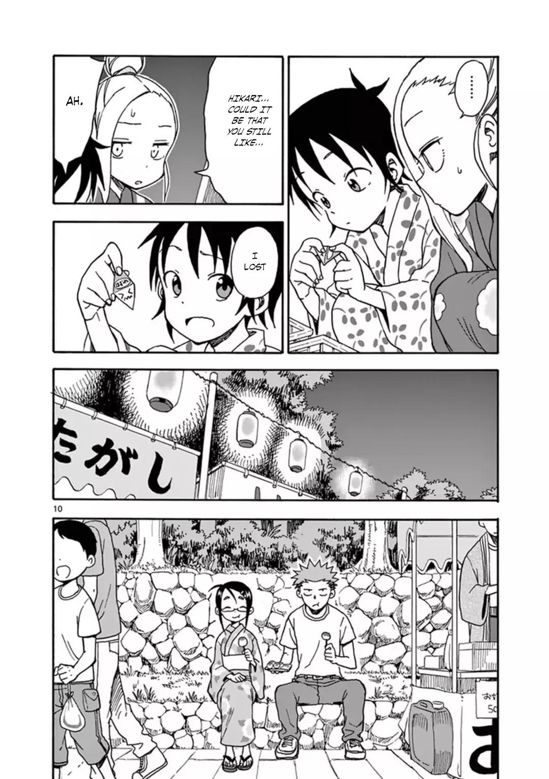 Fudatsuki no Kyoko-chan Chapter 36 page 11 - Chapter 36
