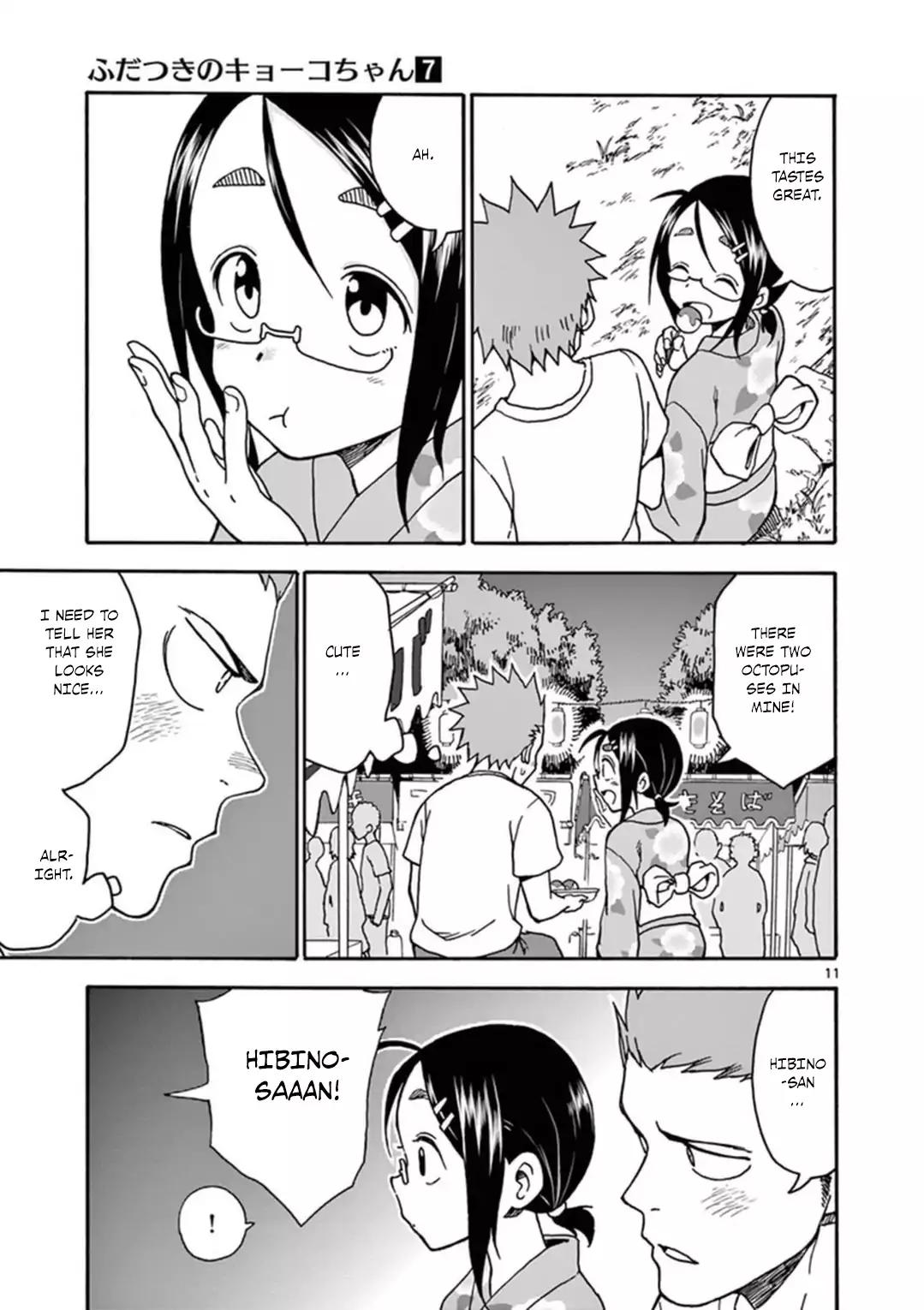 Fudatsuki no Kyoko-chan Chapter 36 page 12 - Chapter 36