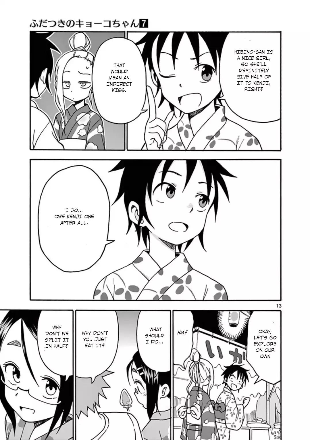 Fudatsuki no Kyoko-chan Chapter 36 page 14 - Chapter 36