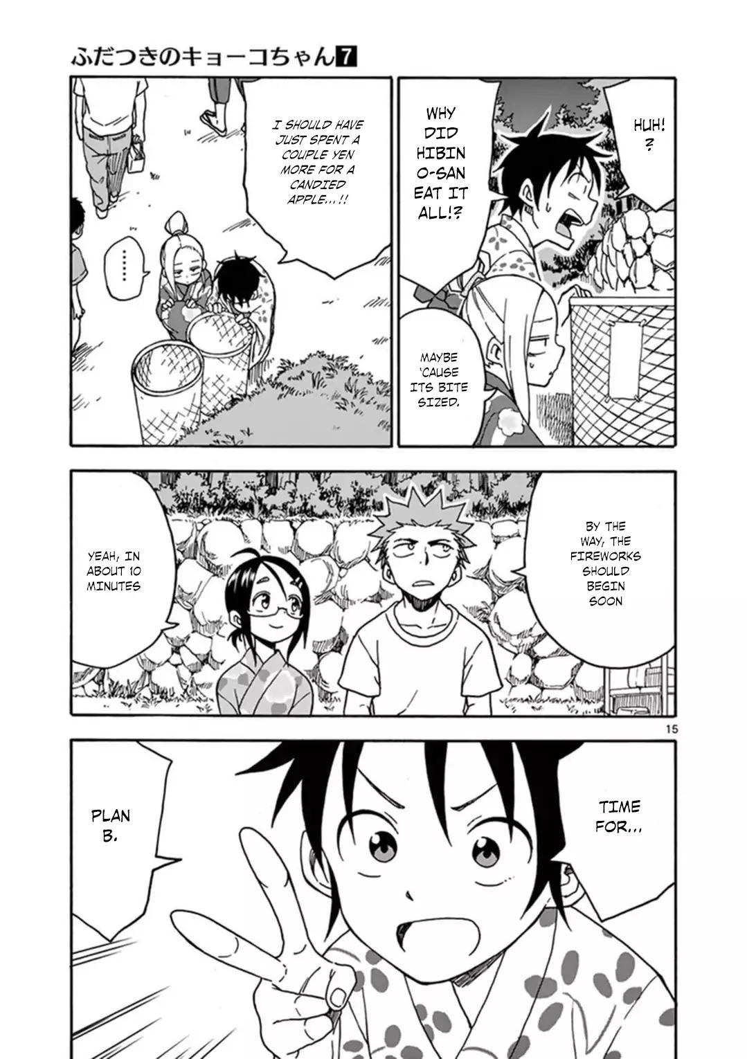 Fudatsuki no Kyoko-chan Chapter 36 page 16 - Chapter 36