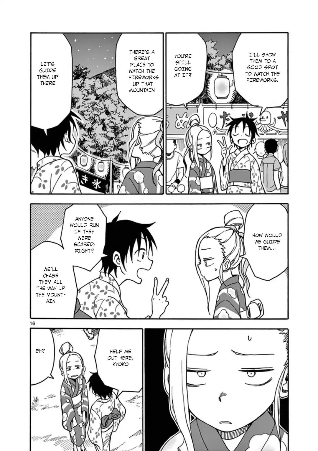 Fudatsuki no Kyoko-chan Chapter 36 page 17 - Chapter 36
