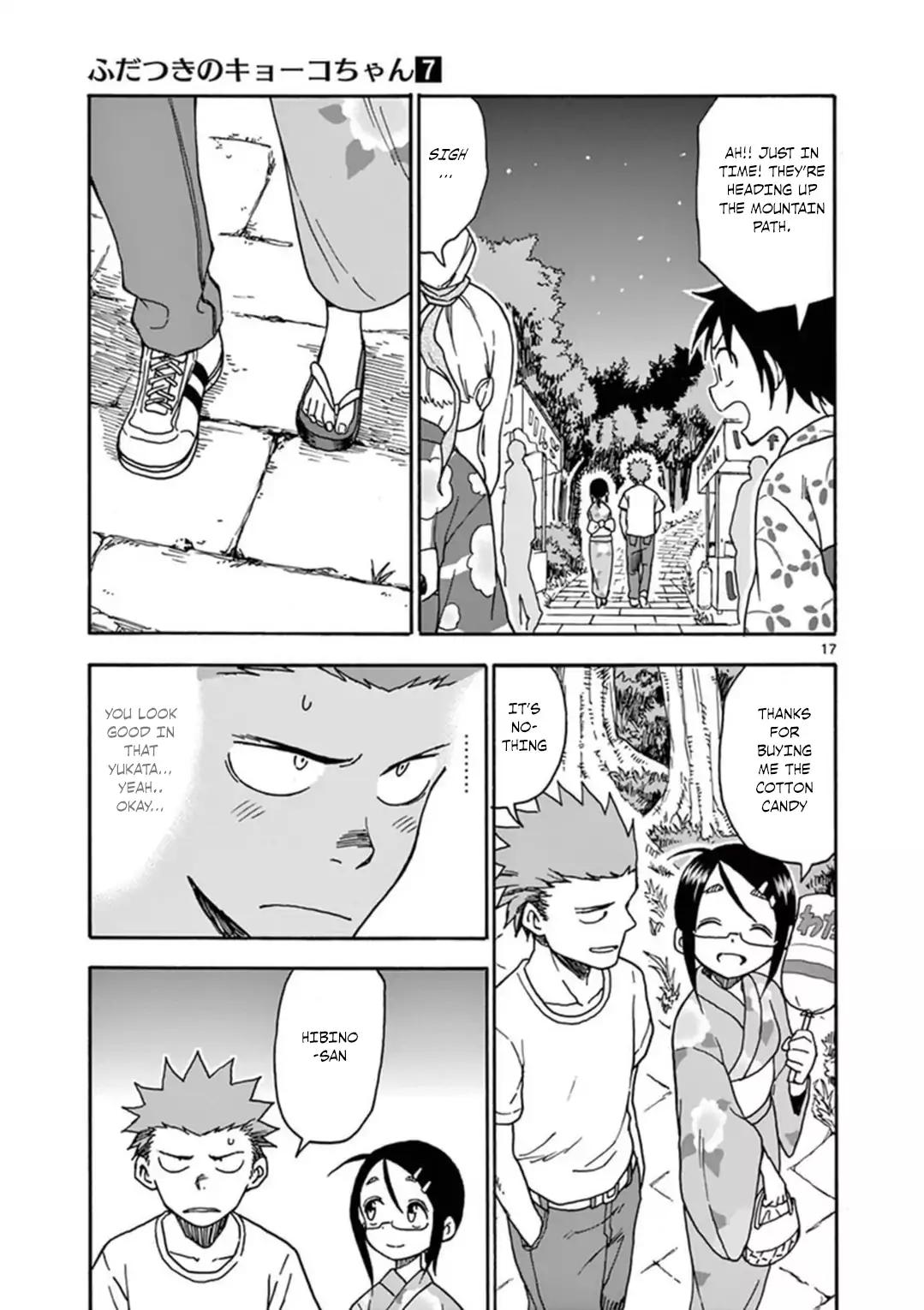 Fudatsuki no Kyoko-chan Chapter 36 page 18 - Chapter 36