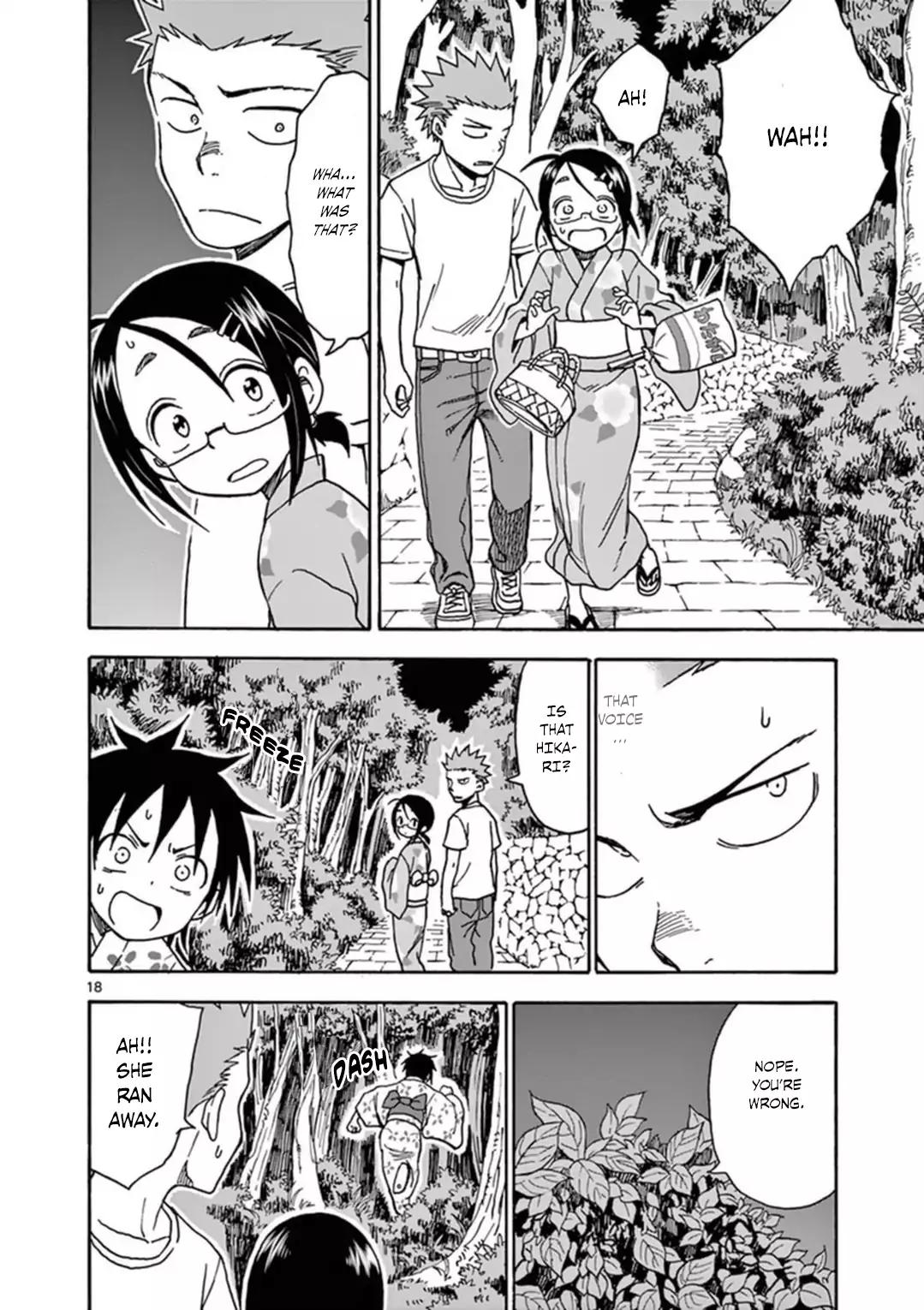 Fudatsuki no Kyoko-chan Chapter 36 page 19 - Chapter 36