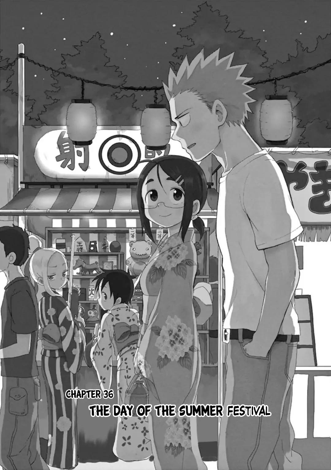 Fudatsuki no Kyoko-chan Chapter 36 page 2 - Chapter 36