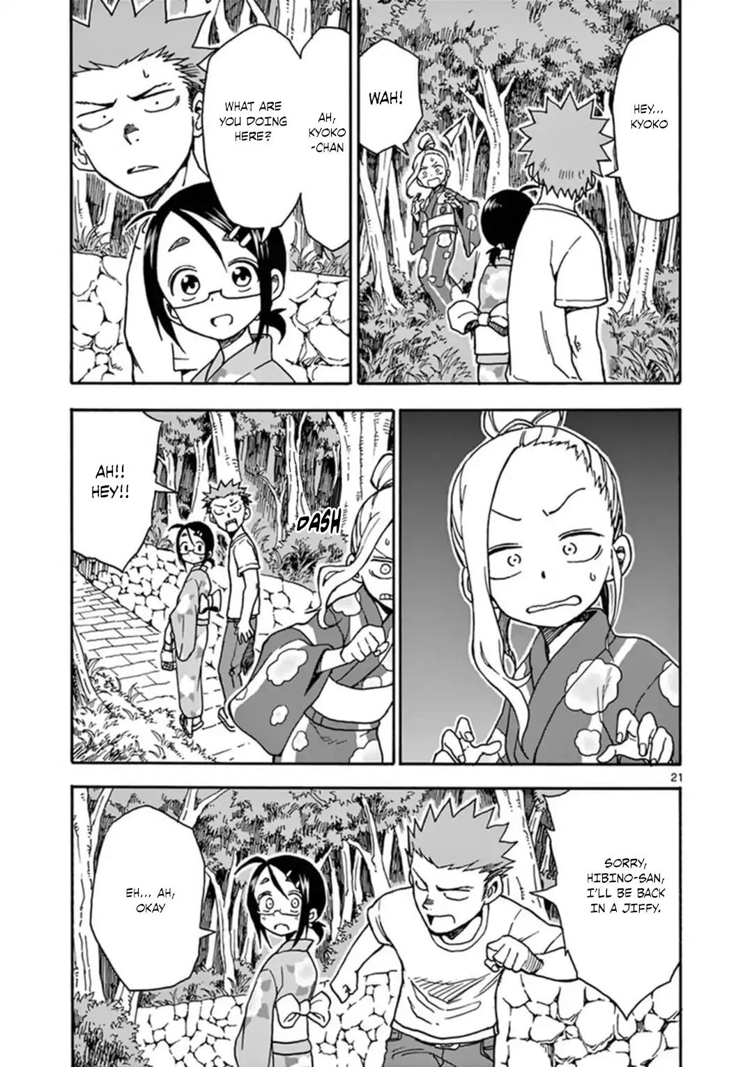 Fudatsuki no Kyoko-chan Chapter 36 page 22 - Chapter 36