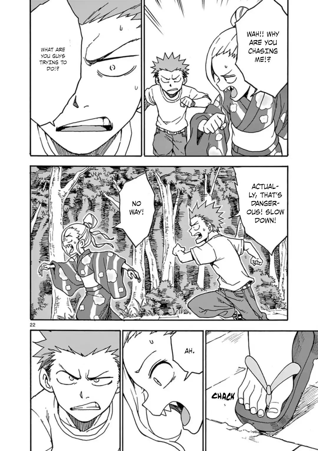 Fudatsuki no Kyoko-chan Chapter 36 page 23 - Chapter 36