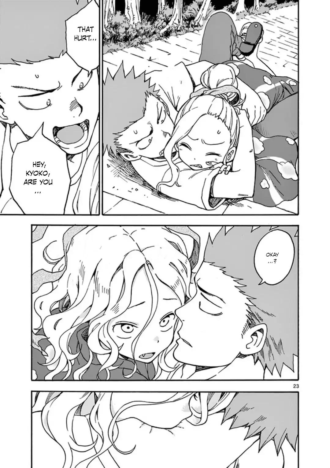 Fudatsuki no Kyoko-chan Chapter 36 page 24 - Chapter 36