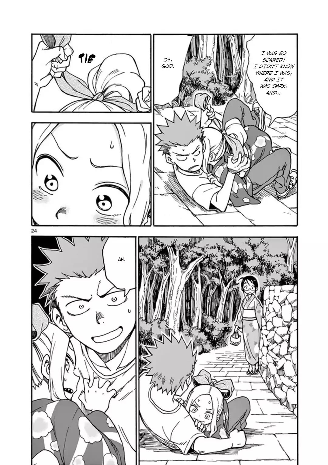 Fudatsuki no Kyoko-chan Chapter 36 page 25 - Chapter 36