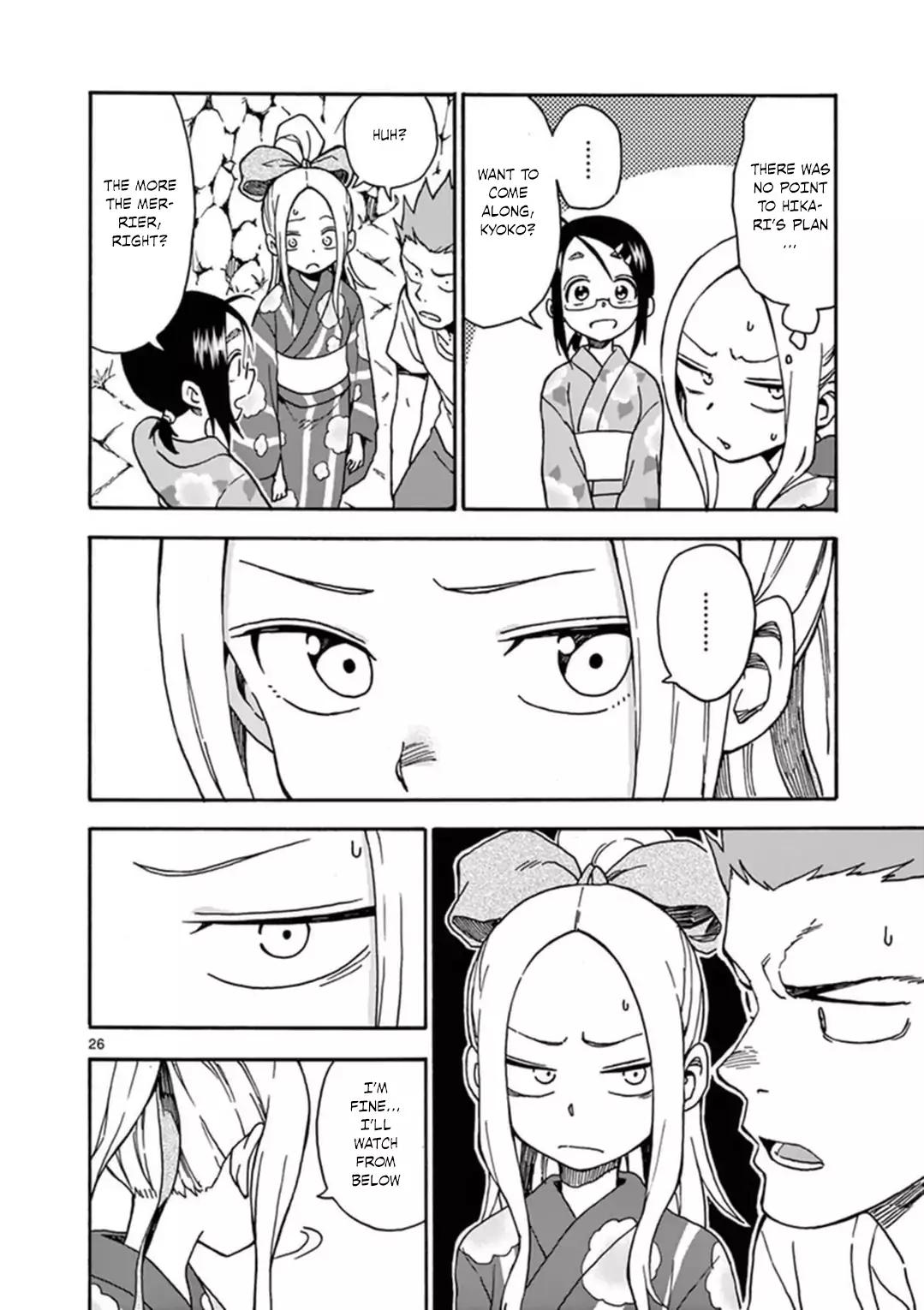 Fudatsuki no Kyoko-chan Chapter 36 page 27 - Chapter 36