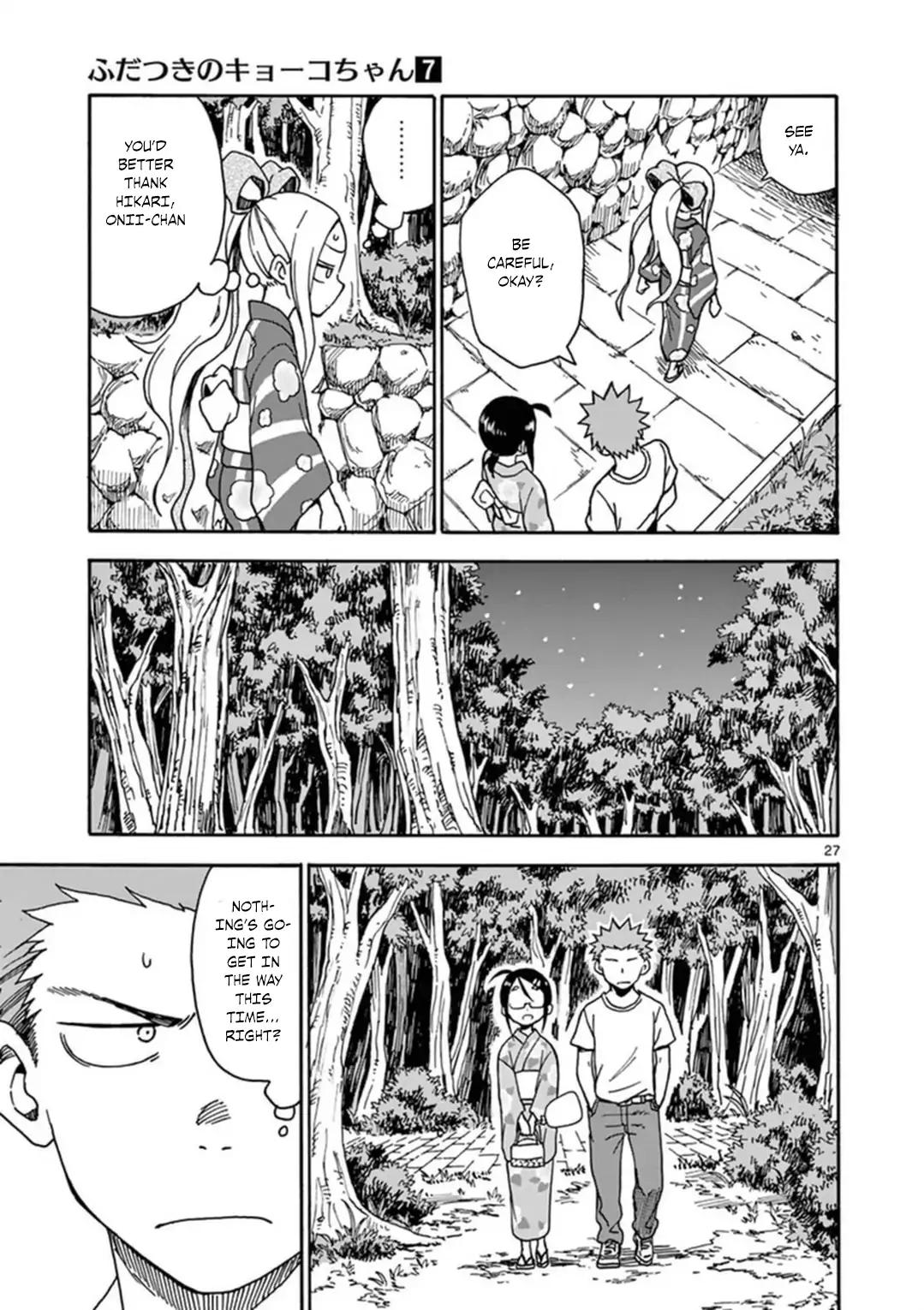 Fudatsuki no Kyoko-chan Chapter 36 page 28 - Chapter 36