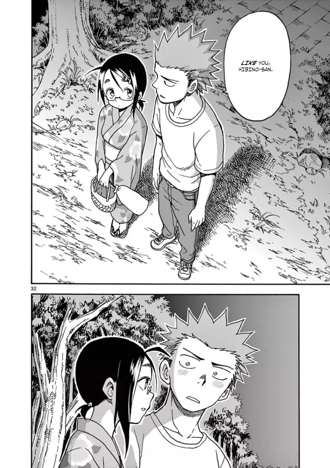 Fudatsuki no Kyoko-chan Chapter 36 page 33 - Chapter 36
