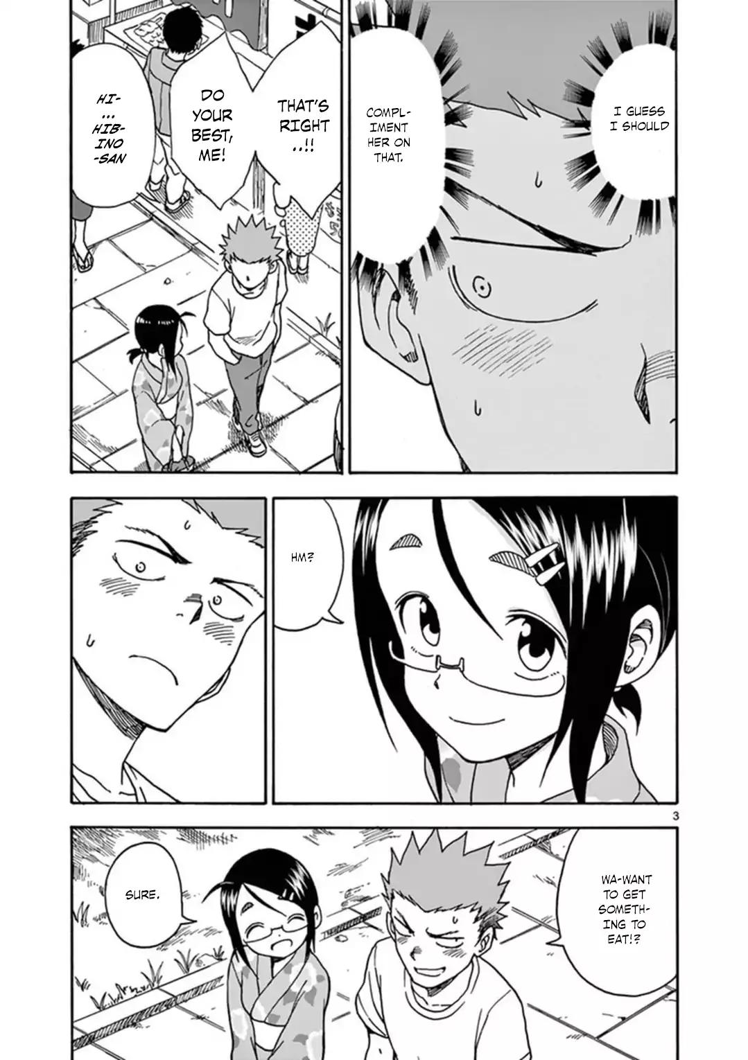 Fudatsuki no Kyoko-chan Chapter 36 page 4 - Chapter 36