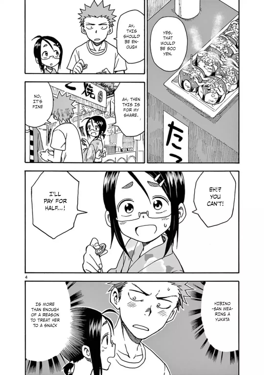 Fudatsuki no Kyoko-chan Chapter 36 page 5 - Chapter 36