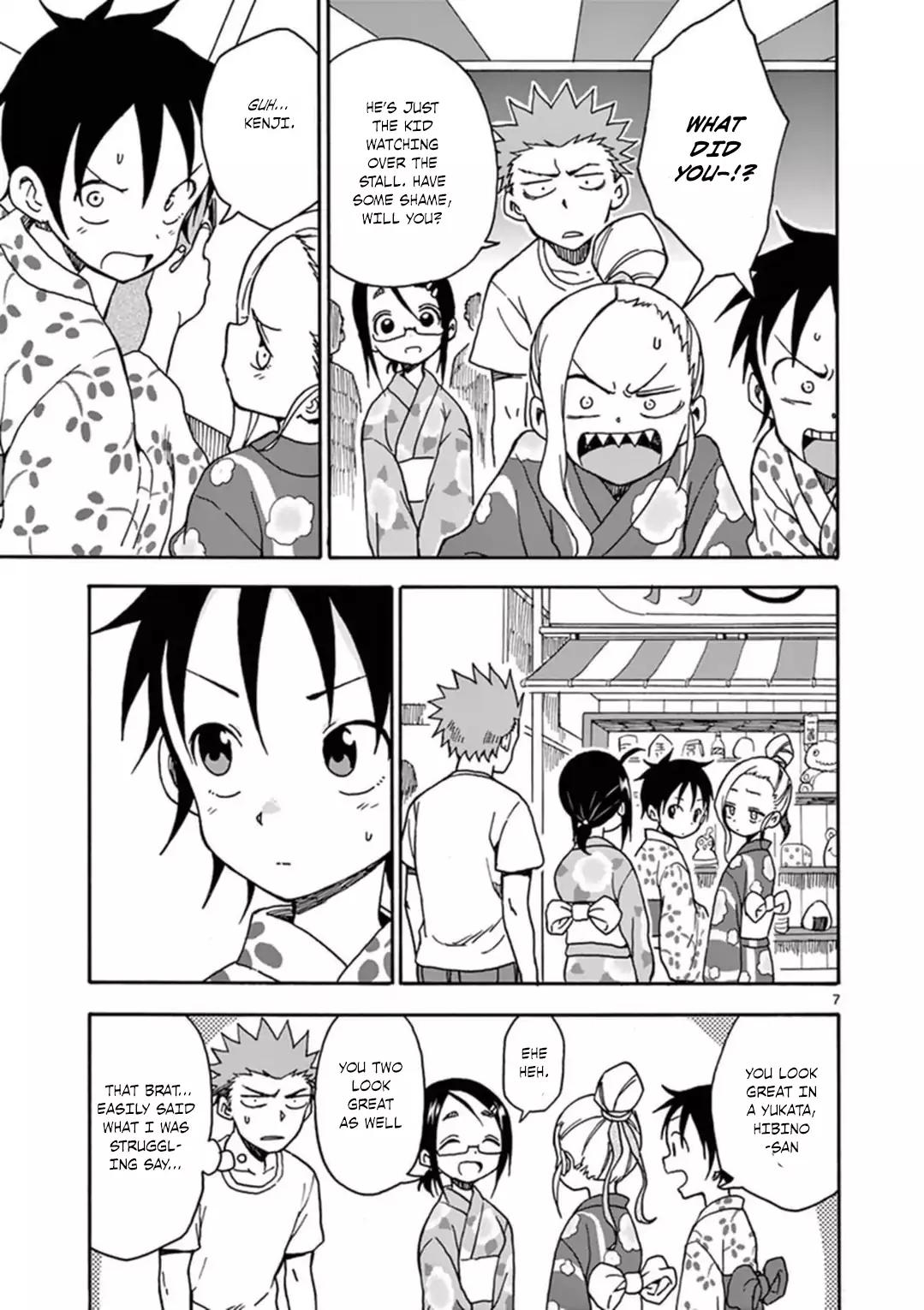 Fudatsuki no Kyoko-chan Chapter 36 page 8 - Chapter 36