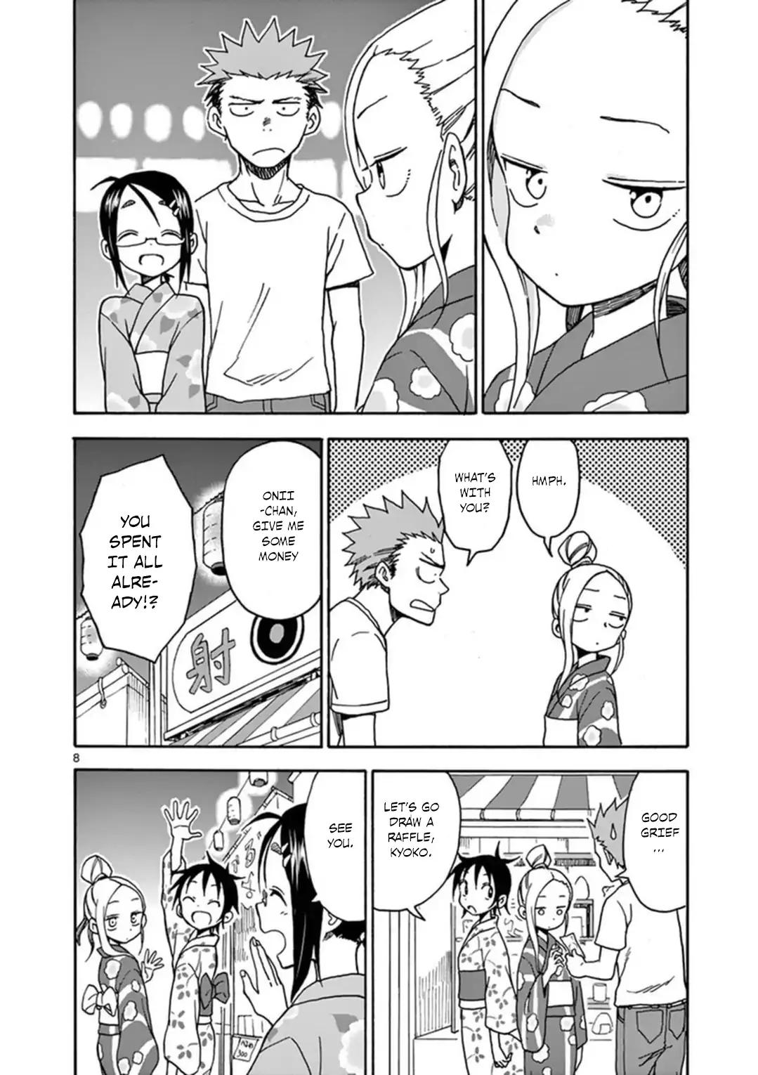 Fudatsuki no Kyoko-chan Chapter 36 page 9 - Chapter 36