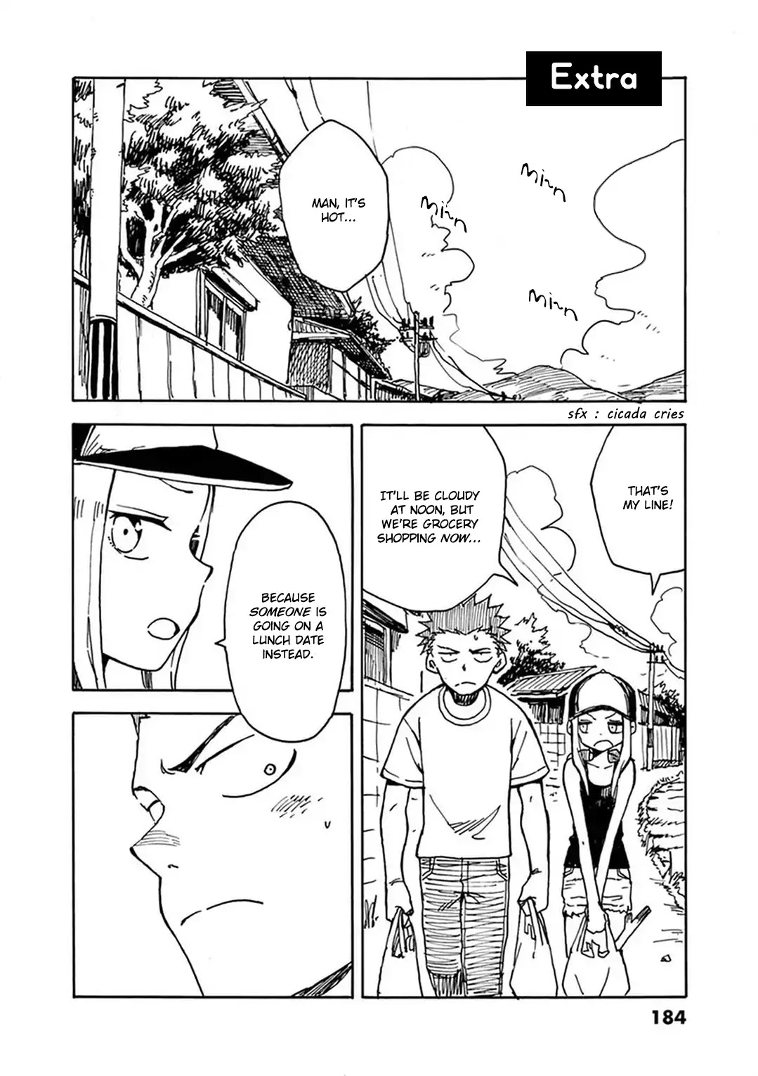 Fudatsuki no Kyoko-chan Chapter 37.5 page 1 - Chapter 37.5: Extra