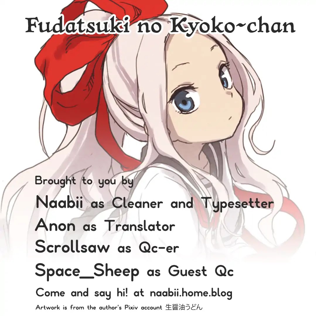 Fudatsuki no Kyoko-chan Chapter 37.5 page 5 - Chapter 37.5: Extra