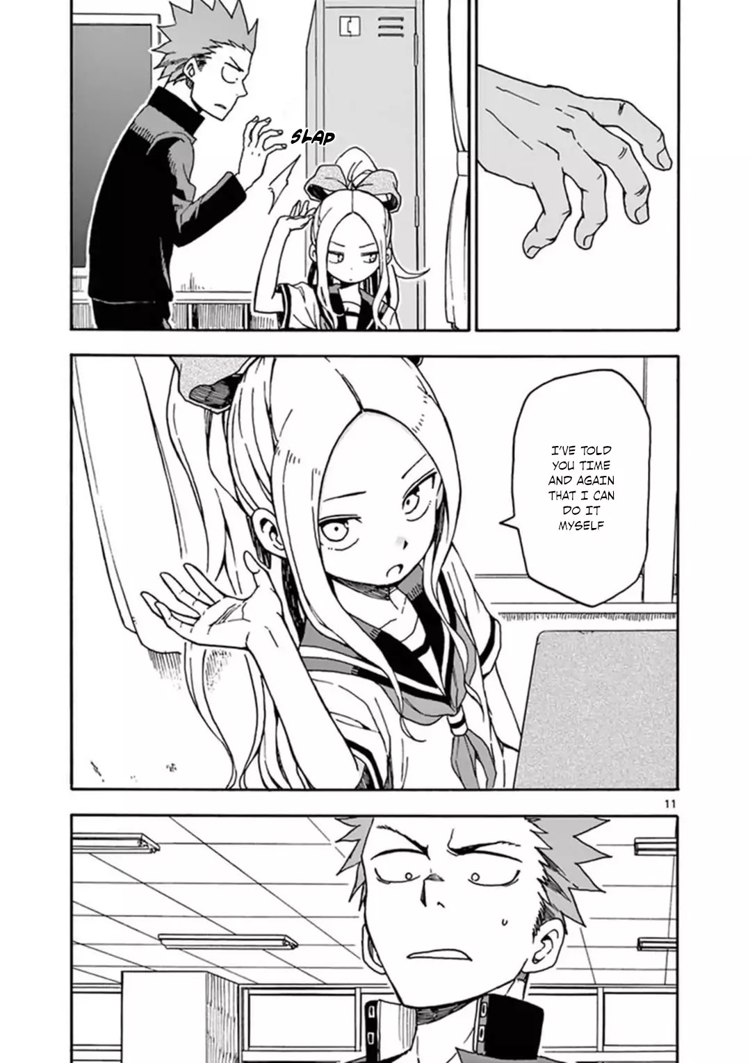 Fudatsuki no Kyoko-chan Chapter 37 page 12 - Chapter 37: A Sister's True Feelings