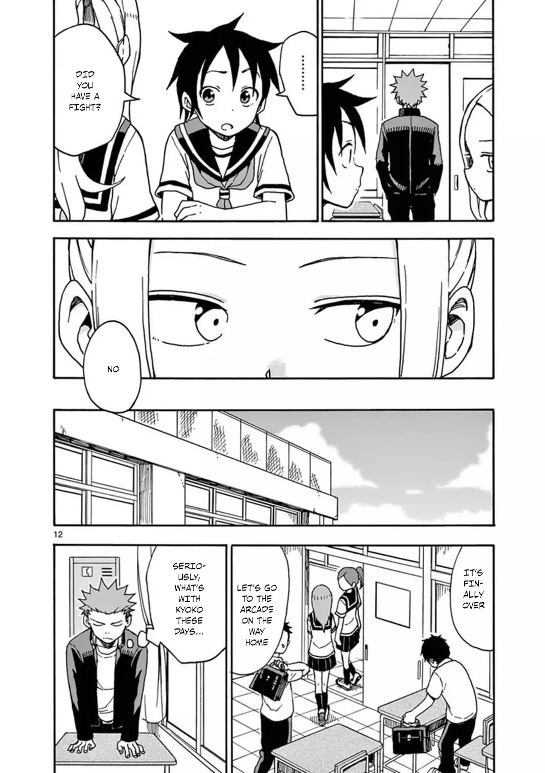 Fudatsuki no Kyoko-chan Chapter 37 page 13 - Chapter 37: A Sister's True Feelings
