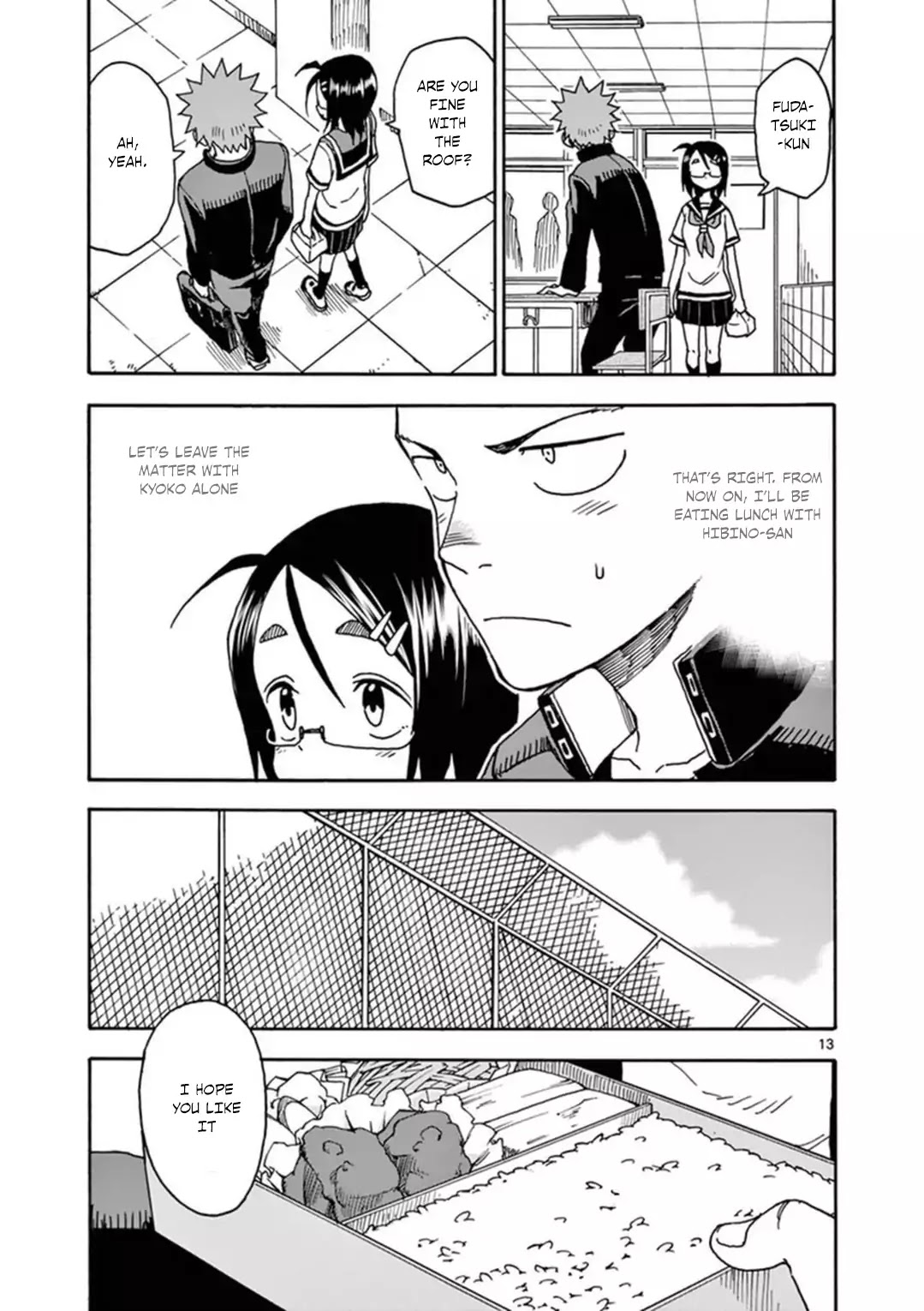 Fudatsuki no Kyoko-chan Chapter 37 page 14 - Chapter 37: A Sister's True Feelings