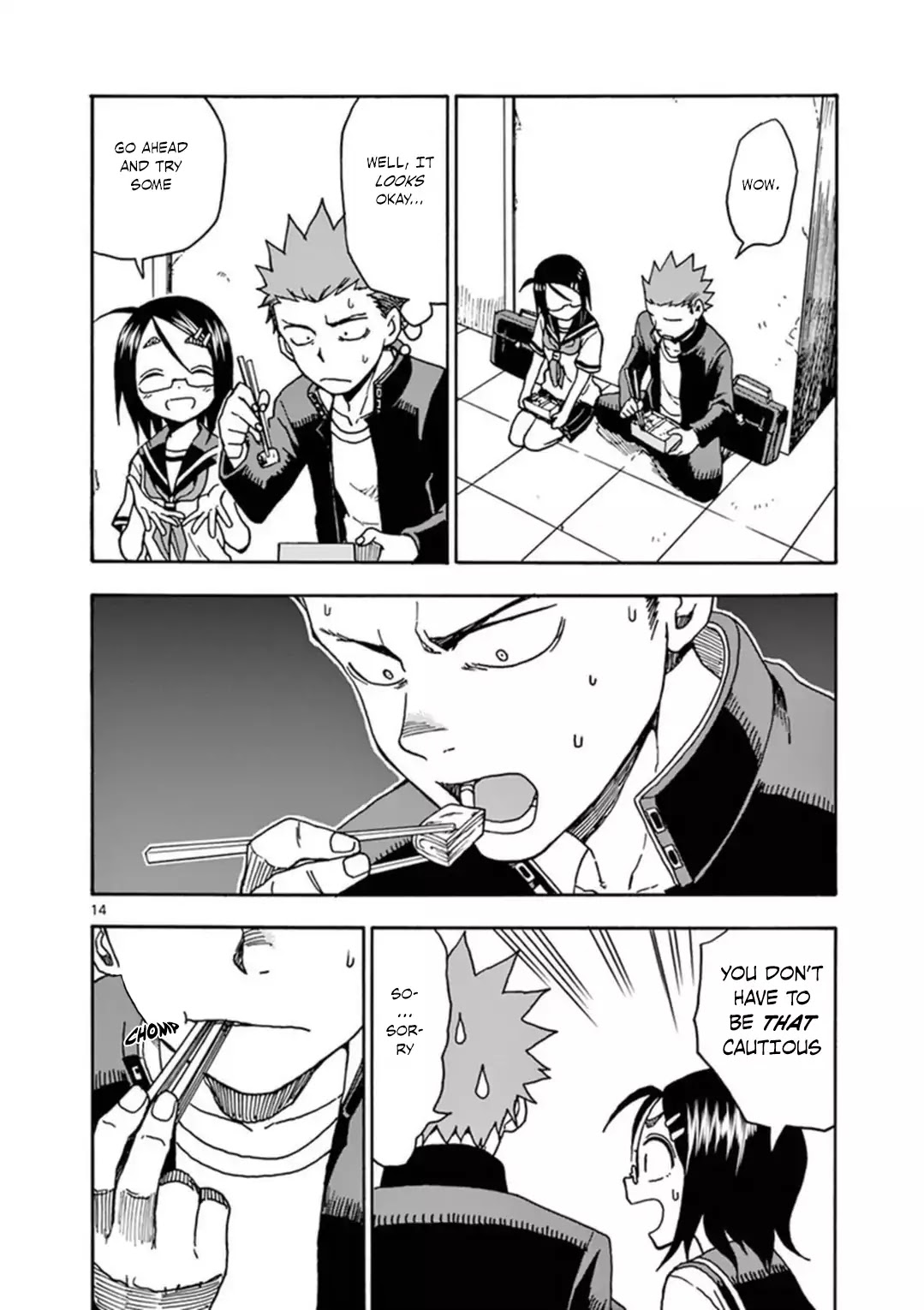 Fudatsuki no Kyoko-chan Chapter 37 page 15 - Chapter 37: A Sister's True Feelings