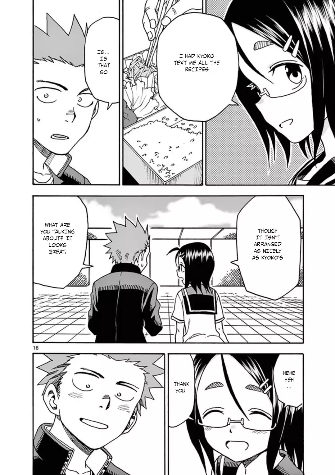 Fudatsuki no Kyoko-chan Chapter 37 page 17 - Chapter 37: A Sister's True Feelings