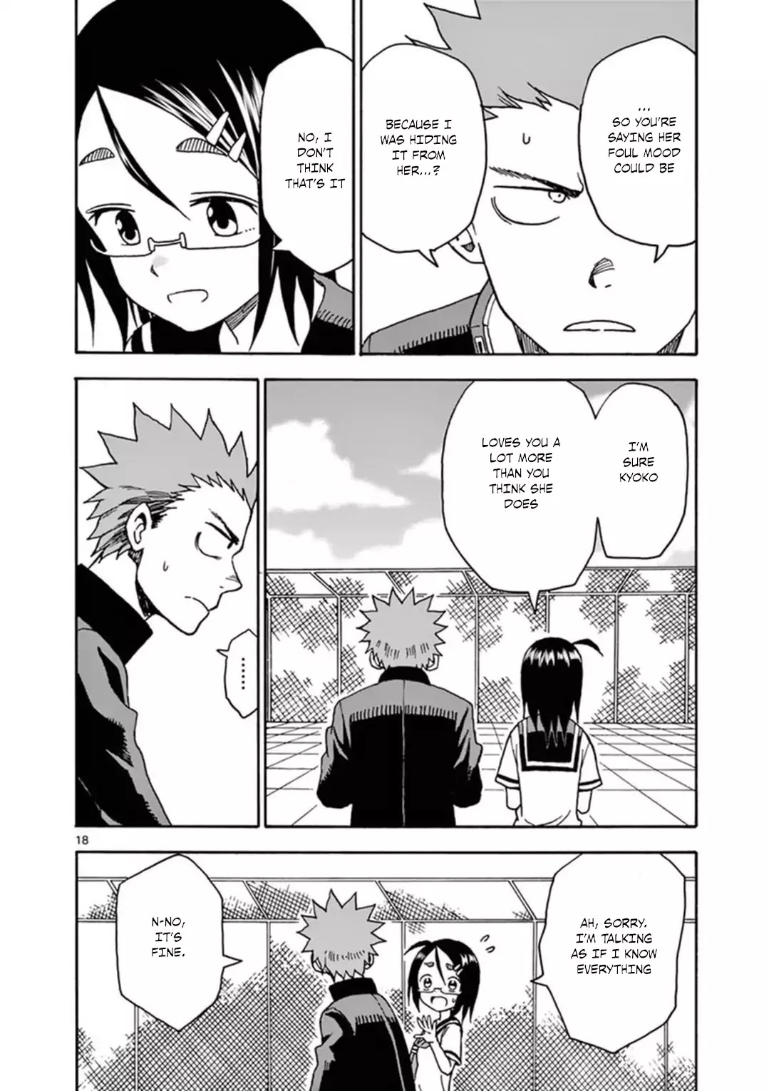 Fudatsuki no Kyoko-chan Chapter 37 page 19 - Chapter 37: A Sister's True Feelings
