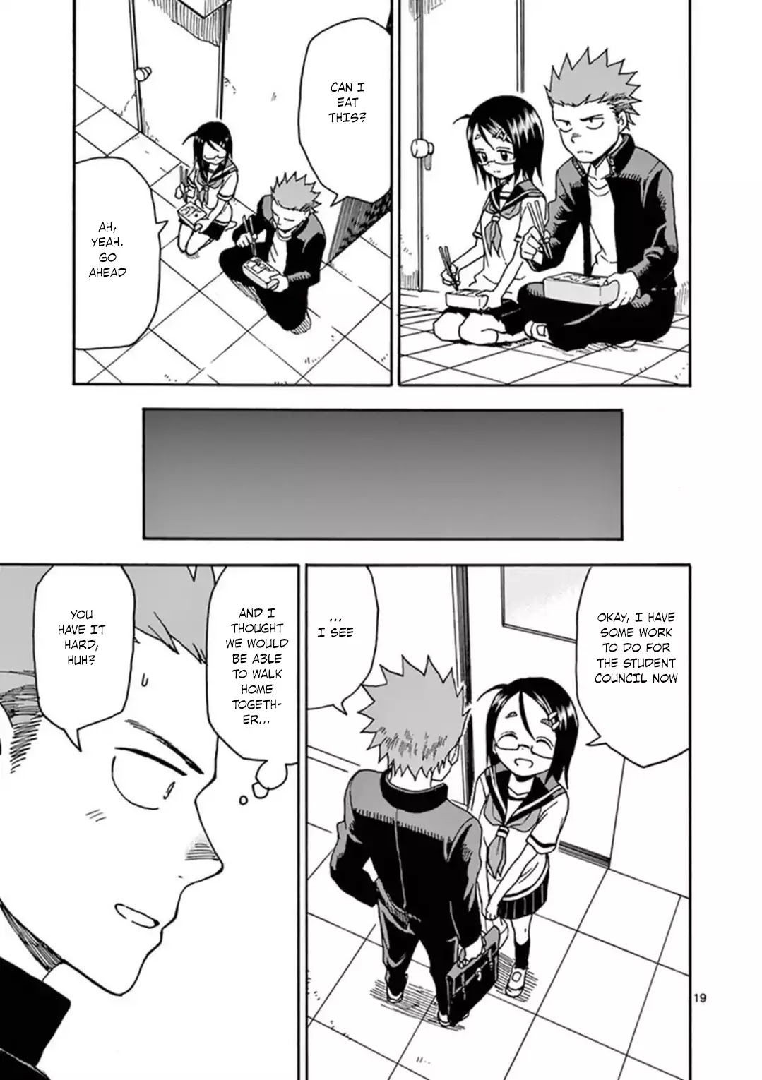 Fudatsuki no Kyoko-chan Chapter 37 page 20 - Chapter 37: A Sister's True Feelings