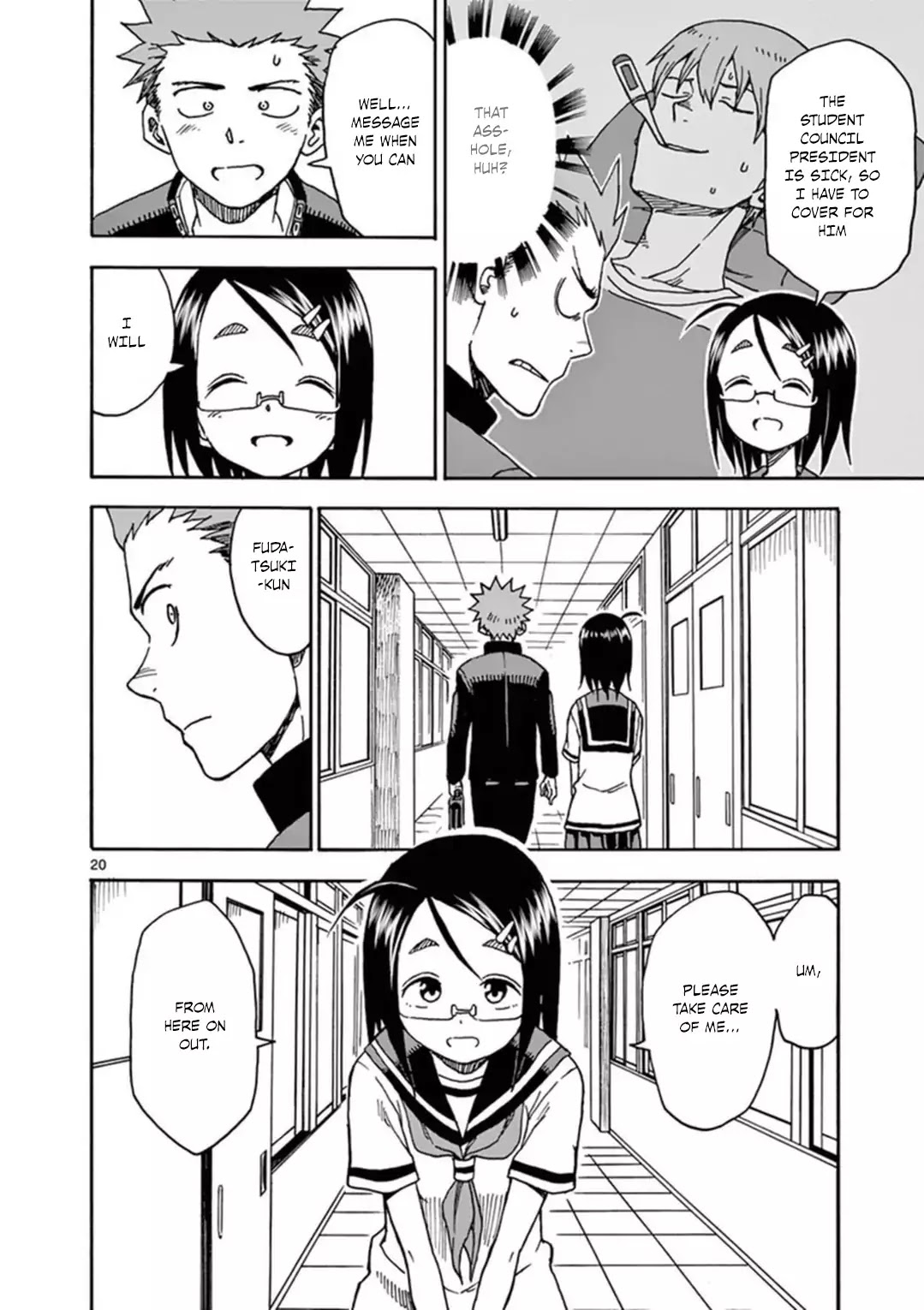 Fudatsuki no Kyoko-chan Chapter 37 page 21 - Chapter 37: A Sister's True Feelings